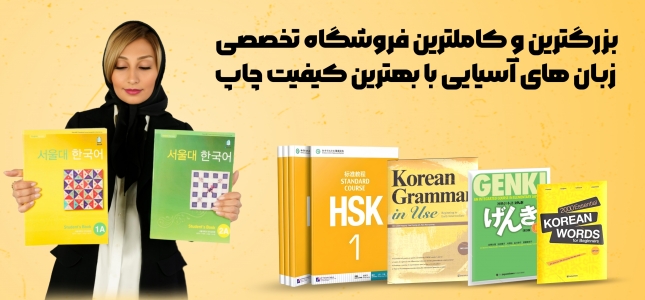 بنر