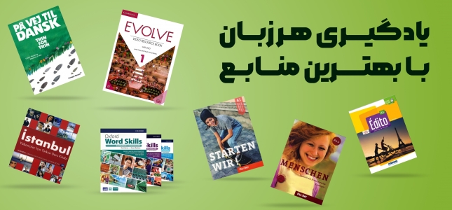 بنر 