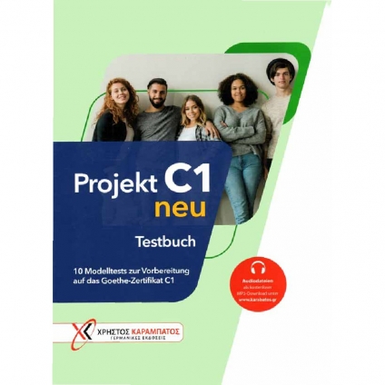 جلد کتاب Projekt C1 neu Testbuch شامل ۱۰ آزمون نمونه برای آمادگی آزمون Goethe-Zertifikat C1