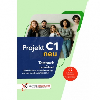جلد کتاب Projekt C1 neu Testbuch und Lehrerbuch برای آمادگی آزمون Goethe-Zertifikat C1