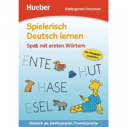 کتاب آلمانی کودکان Spaß mit ersten Wörtern