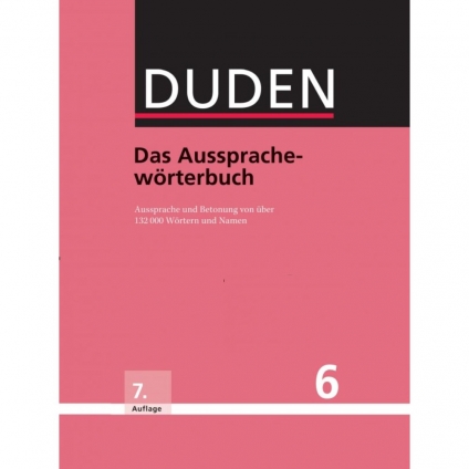 کتاب Duden Das Aussprachewörterbuch فرهنگ تلفظ زبان آلمانی