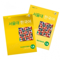 کتاب کره ای سئول جلد یک