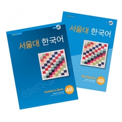 کتاب کره ای سئول هشت