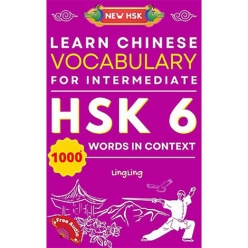 واژگان چینی جدید HSK 6