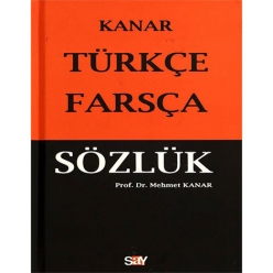 فرهنگ ترکی استانبولی فارسی کانار