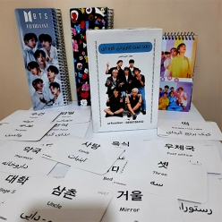 فلش کارت کره ای