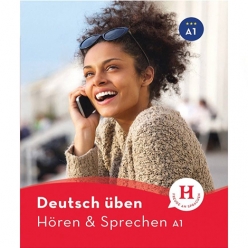 هوقن اشپقشن A1 