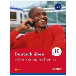 هوقن اشپقشن A2 