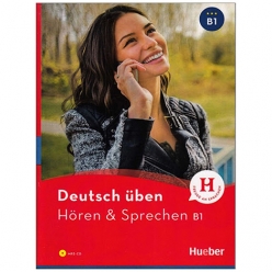 هوقن اشپقشن B1 