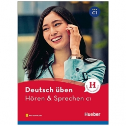 هوقن اند اشپقشن C1