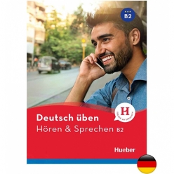  هوقن اند اشپقشن B2