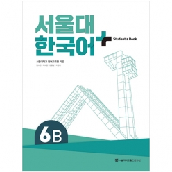 سئول پلاس 6B