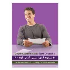 10 نمونه آزمون گوته مقطع A1  (با CD صوتی)