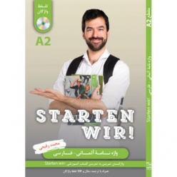 کتاب واژه‌نامه آلمانی فارسی Starten wir A2 همراه با CD تلفظ واژگان و ترجمه فارسی برای زبان‌آموزان سطح A2