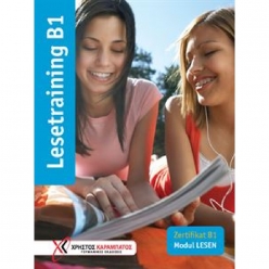  کتاب Lesetraining B1 – Zertifikat B1 Modul Lesen