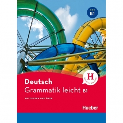 جلد کتاب گرامر آلمانی Deutsch Grammatik leicht B1 انتشارات Hueber