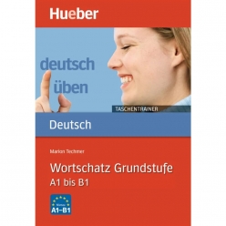کتاب Wortschatz Grundstufe A1–B1 برای تقویت واژگان زبان آلمانی
