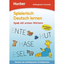 کتاب آلمانی کودکان Spaß mit ersten Wörtern