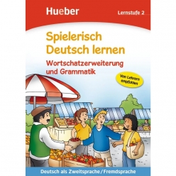 کتاب آلمانی کودکان Wortschatzerweiterung und Grammatik آموزش واژگان و گرامر آلمانی
