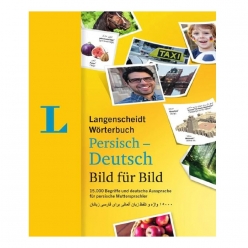 دیکشنری تصویری آلمانی فارسی Langenscheidt Wörterbuch Persisch-Deutsch Bild für Bild
