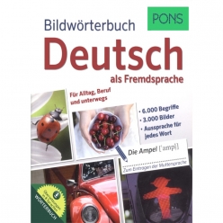 دیکشنری تصویری آلمانی PONS Bildwörterbuch Deutsch als Fremdsprache