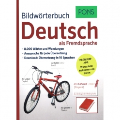 دیکشنری تصویری آلمانی PONS Bildwörterbuch Deutsch als Fremdsprache