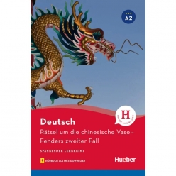 کتاب داستان آلمانی Rätsel um die chinesische Vase A2