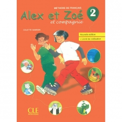 کتاب فرانسوی Alex et Zoé 2 et compagnie آموزش زبان فرانسه کودکان