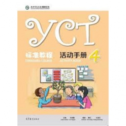 yct 4 1