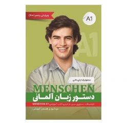 کتاب Menschen A1 3