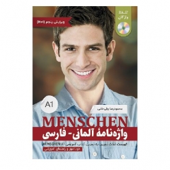 کتاب Menschen A1 2