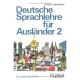 جلد کتاب آلمانی Deutsche Sprachlehre für Ausländer 2؛ منبع آموزش دستور زبان آلمانی با تمرین‌های کاربردی، مثال‌های آموزشی و مباحث پیشرفته گرامر.