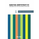 جلد کتاب Prüfung Express Goethe-Zertifikat C2 انتشارات Hueber