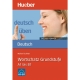 کتاب Wortschatz Grundstufe A1–B1 برای تقویت واژگان زبان آلمانی