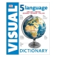 کتاب 5Language Visual Dictionary دیکشنری پنج زبانه تصویری