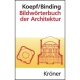 کتاب Bildwörterbuch der Architektur فرهنگ لغات تصویری معماری آلمانی