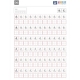 کتاب کاراکتر نویسی چینی اول دبستان a 1