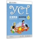 yct 6 1